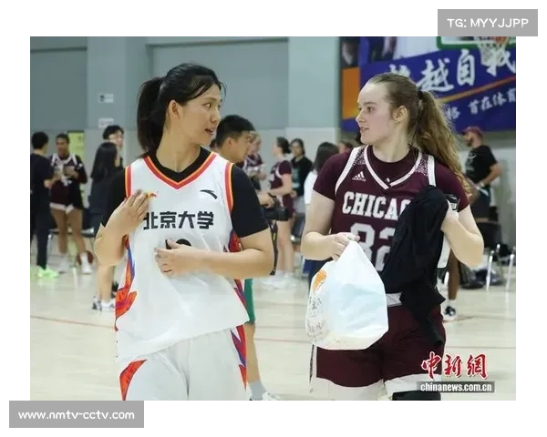 芝加哥大学队战术倒数显严谨,北大女篮沟通无缝 芝加哥大学队战术倒数显严谨,北大女篮沟通无缝