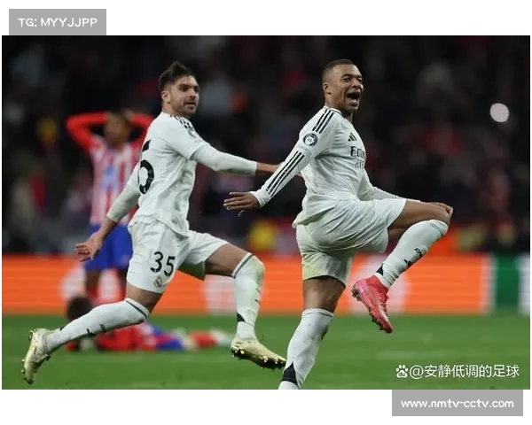 比利亚雷亚尔主场仅一败，皇马客战遇考验